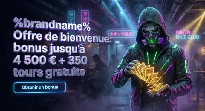 Captainslots Casino